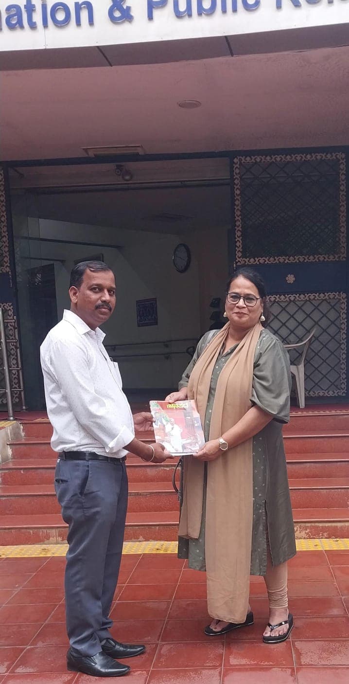 Media Academy Chairman